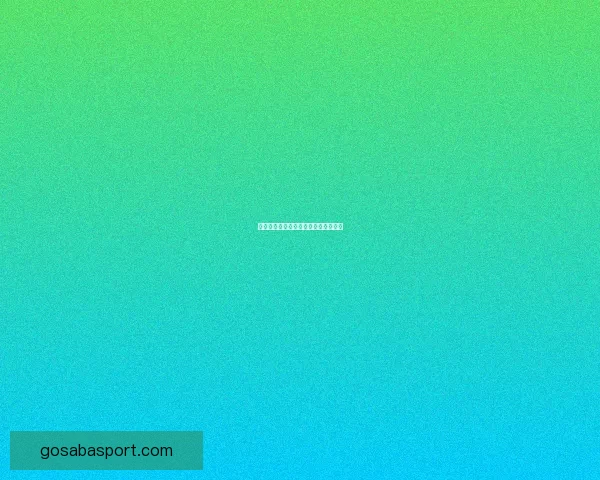 利物浦对阵切尔西：英超战术走势分析